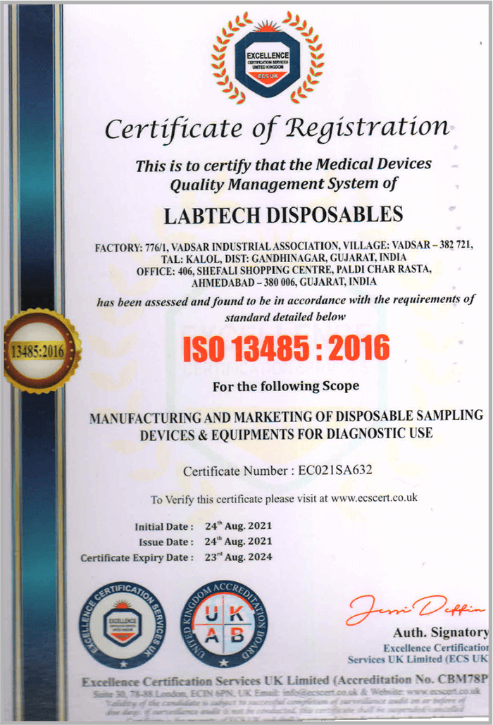 Quality Certificates