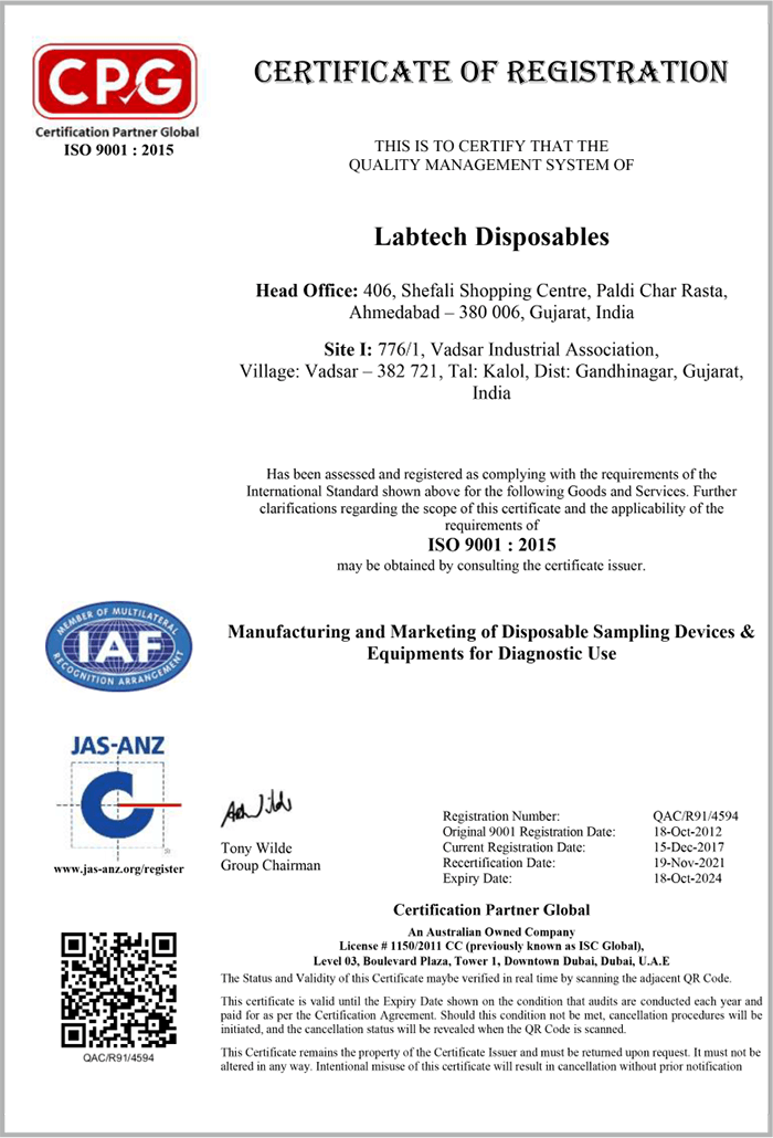 Quality Certificates