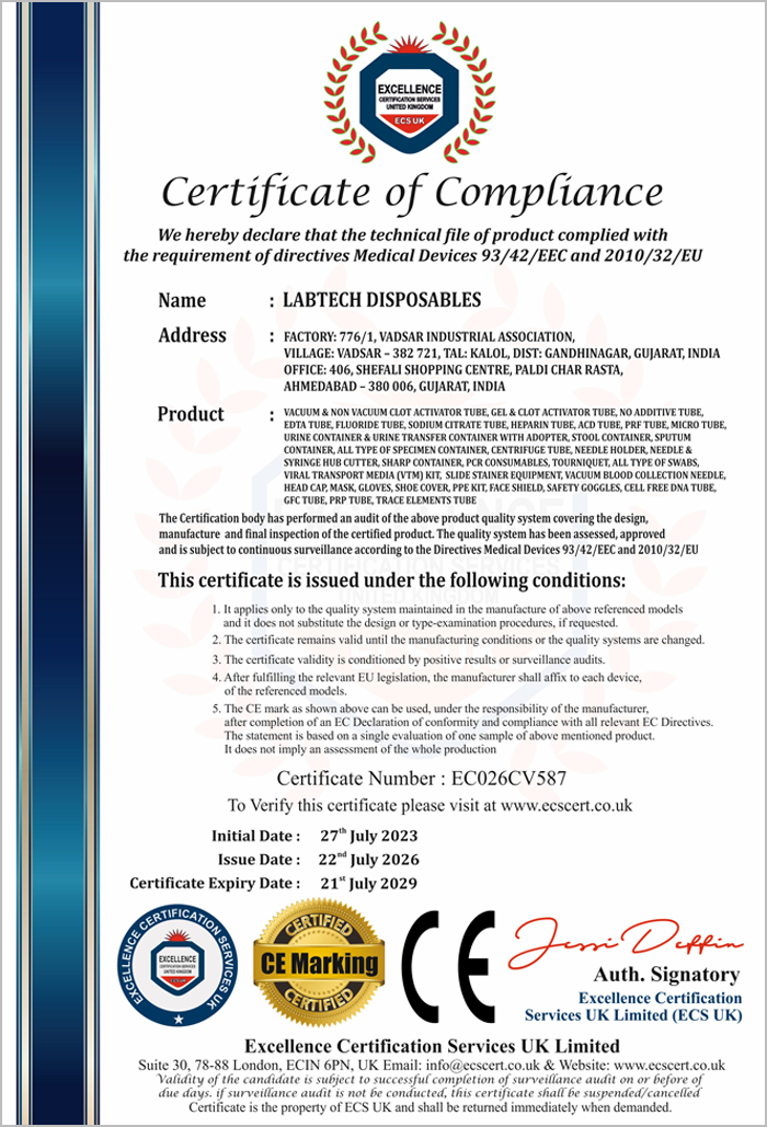 Quality Certificates